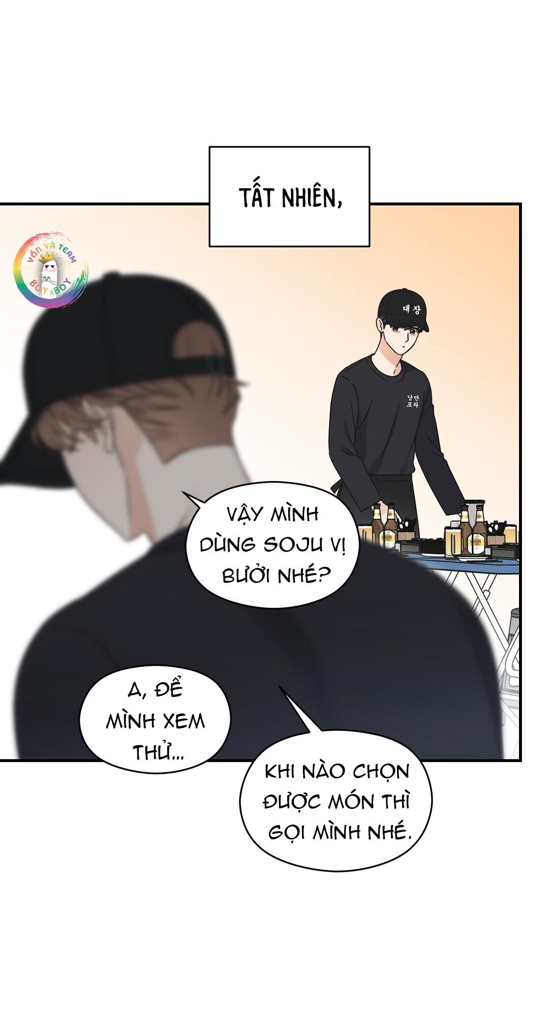 omega complex (end) chapter 37 11