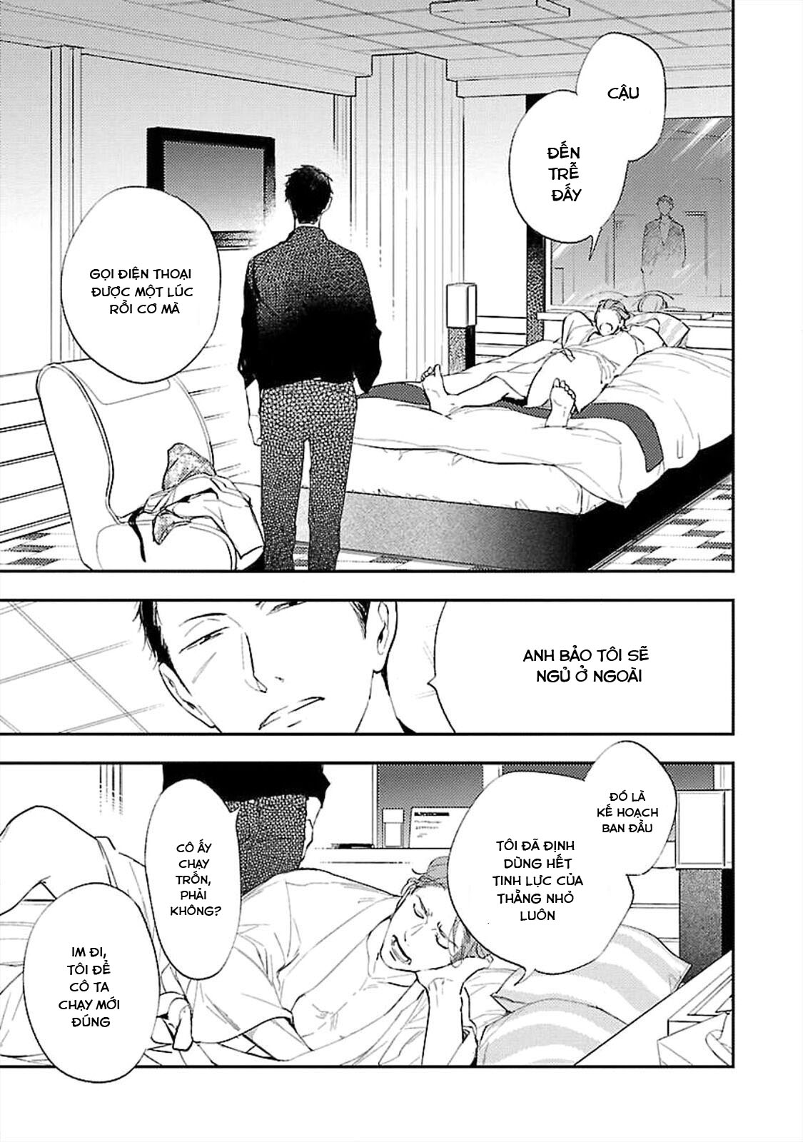 anata wa korosu tabi chapter 2 22