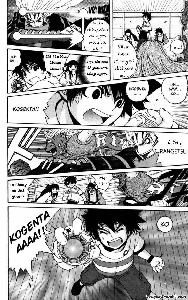 bảo bối chiến thần chapter 1 23