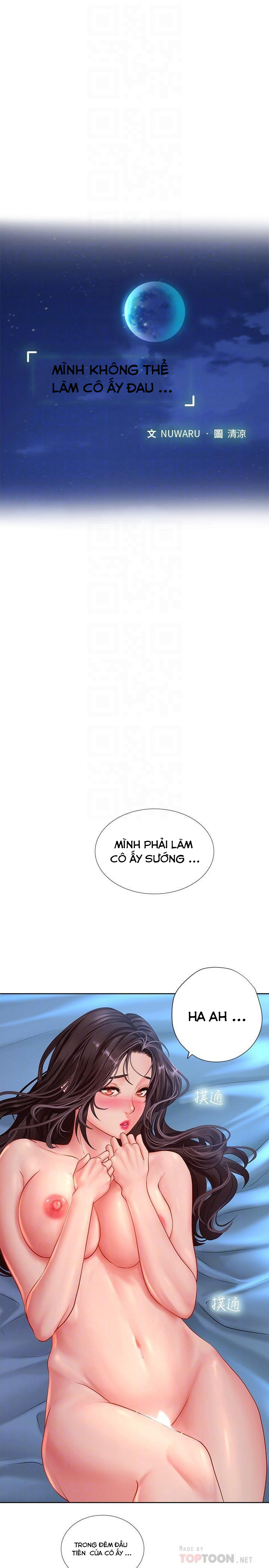 should i study at noryangjin? chapter 41 12