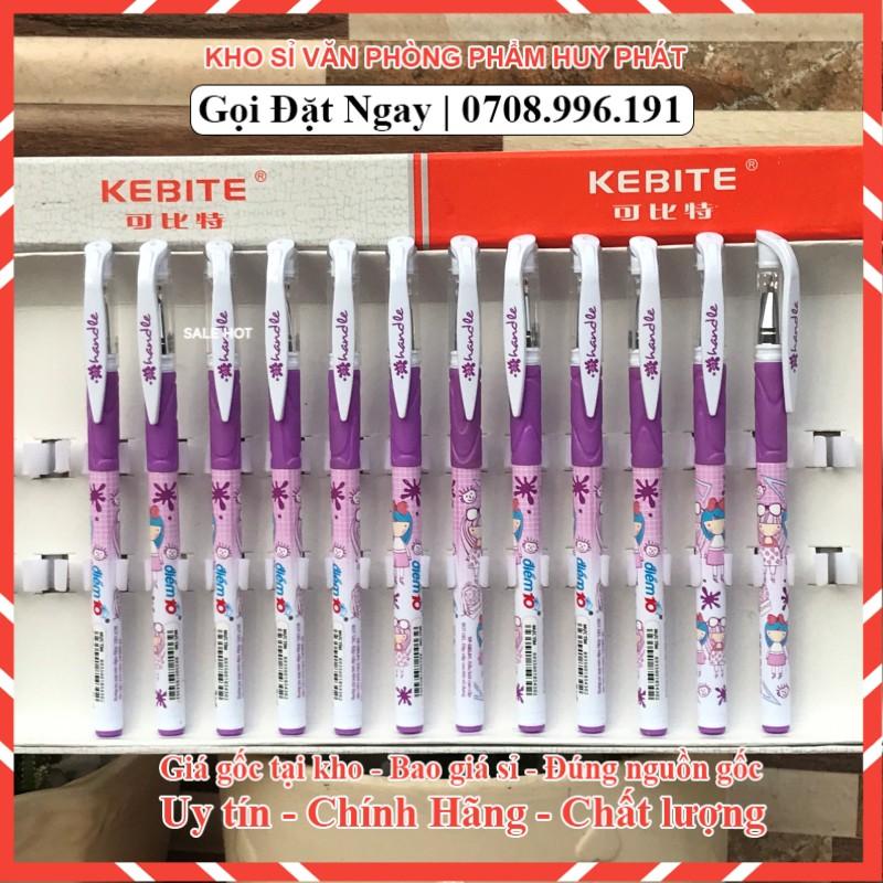 Bút Gel TL - TP-GEL03 Tím
