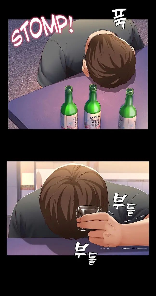 nhật ký ở trọ - không che chapter 8 32