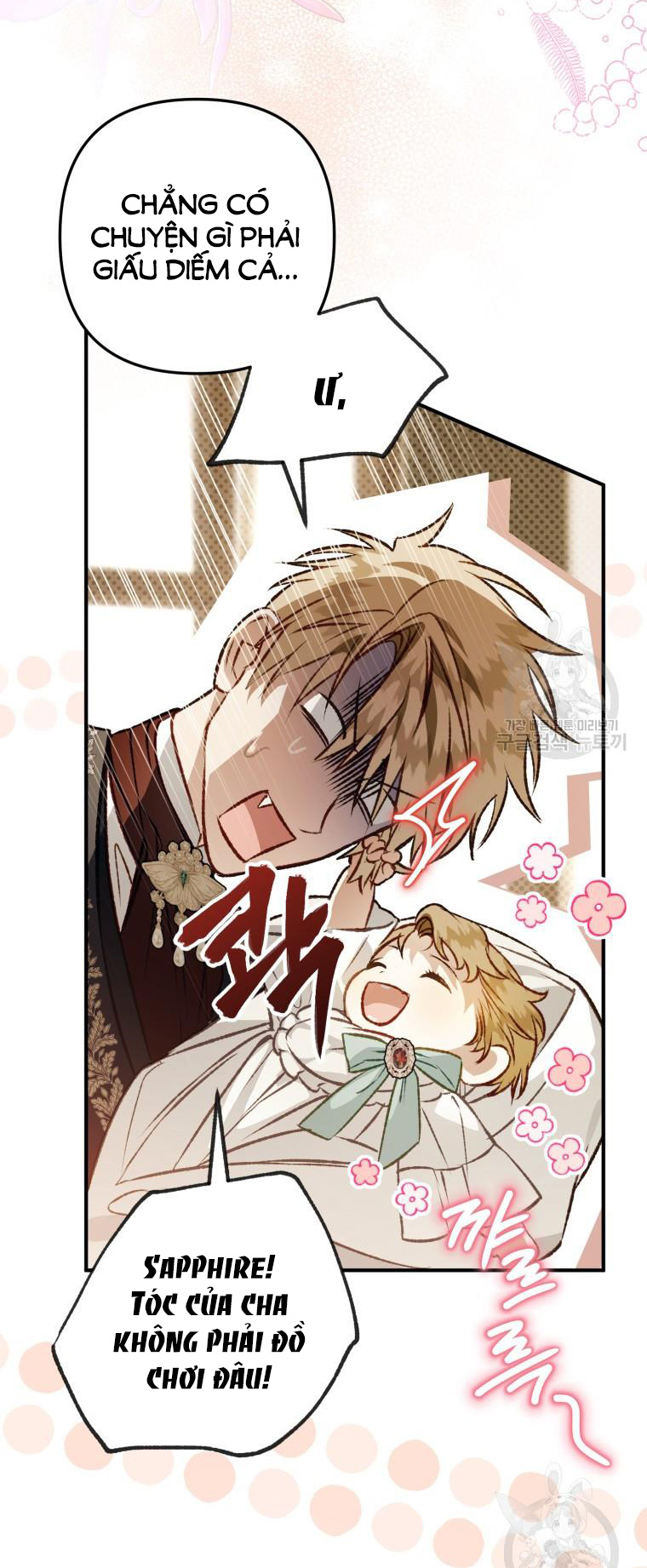Bỗng Tôi Biến Thành Quạ Đen chapter 98.1 - Trang 8