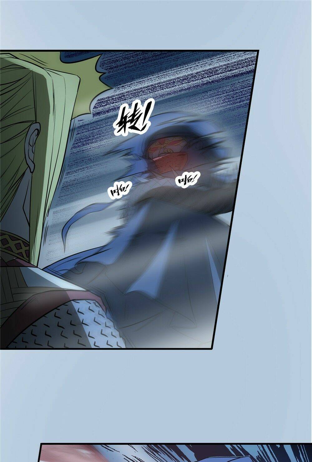 hiệp hành cửu thiên chapter 66 21