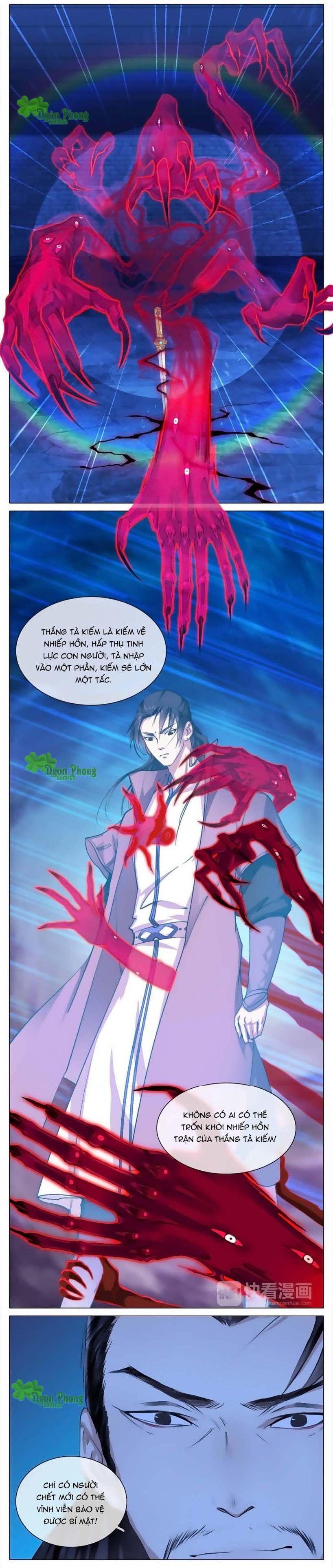 Hắn Ta Là Vua chapter 4 - Trang 5