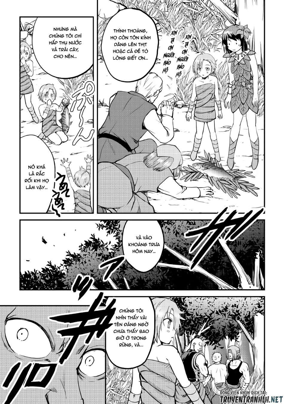 maken no daydreamer chapter 25 6