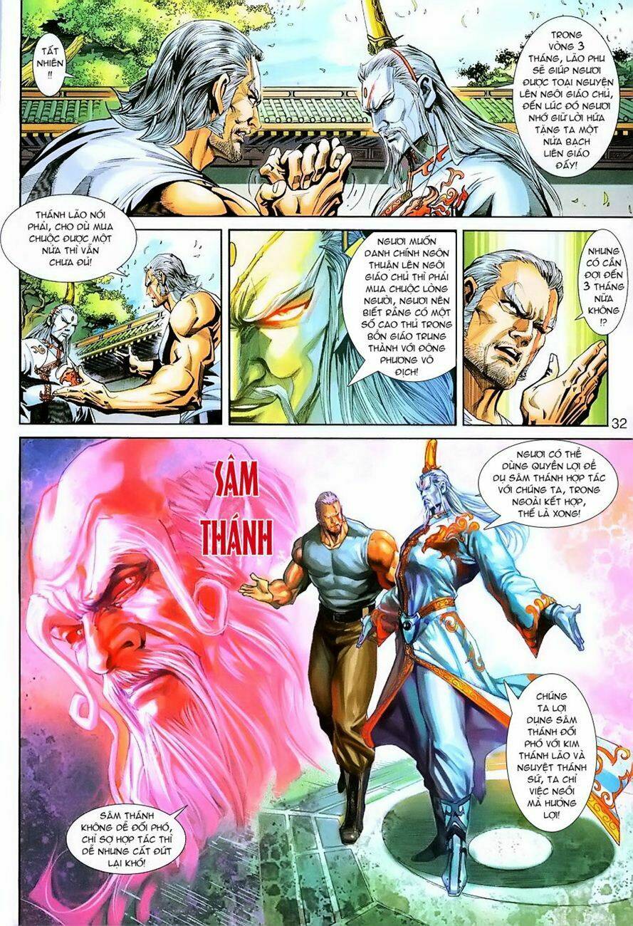 tân tác long hổ môn chapter 221 32