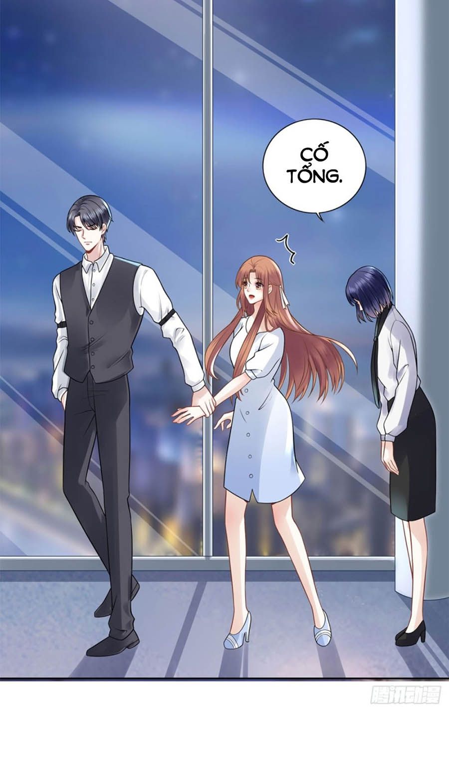 Bạn Trai Điều Khiển Giấc Mơ chapter 51 - Trang 16