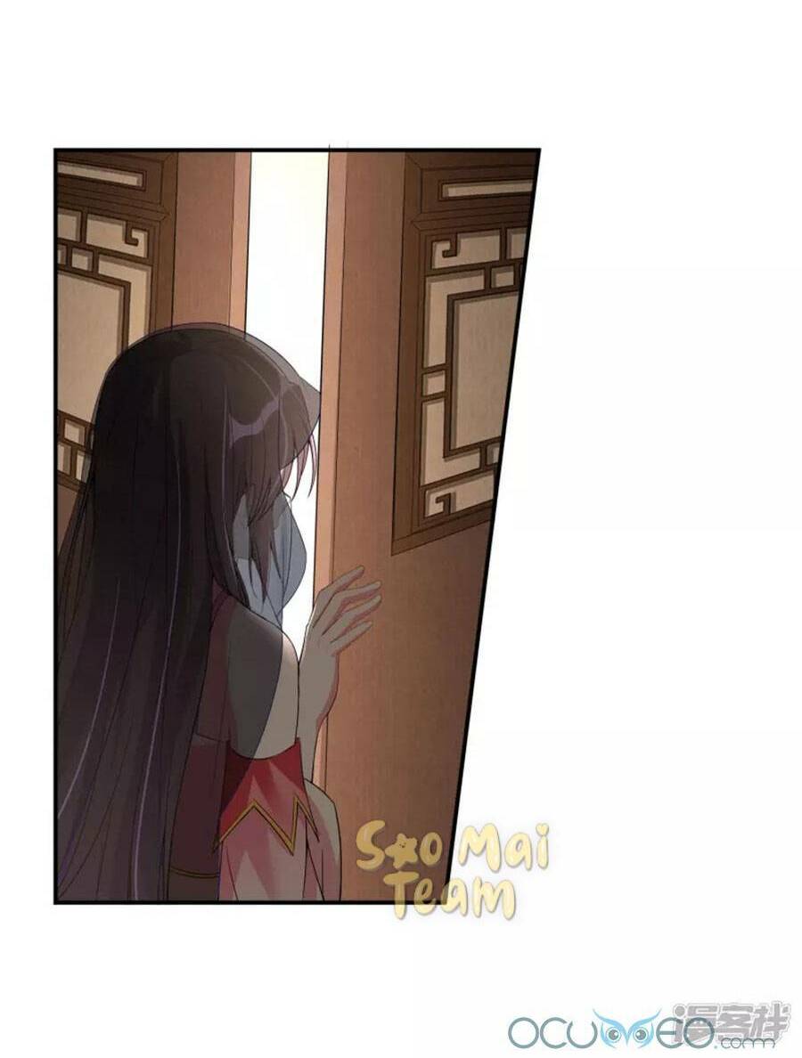 long vương truy thê chapter 5 33