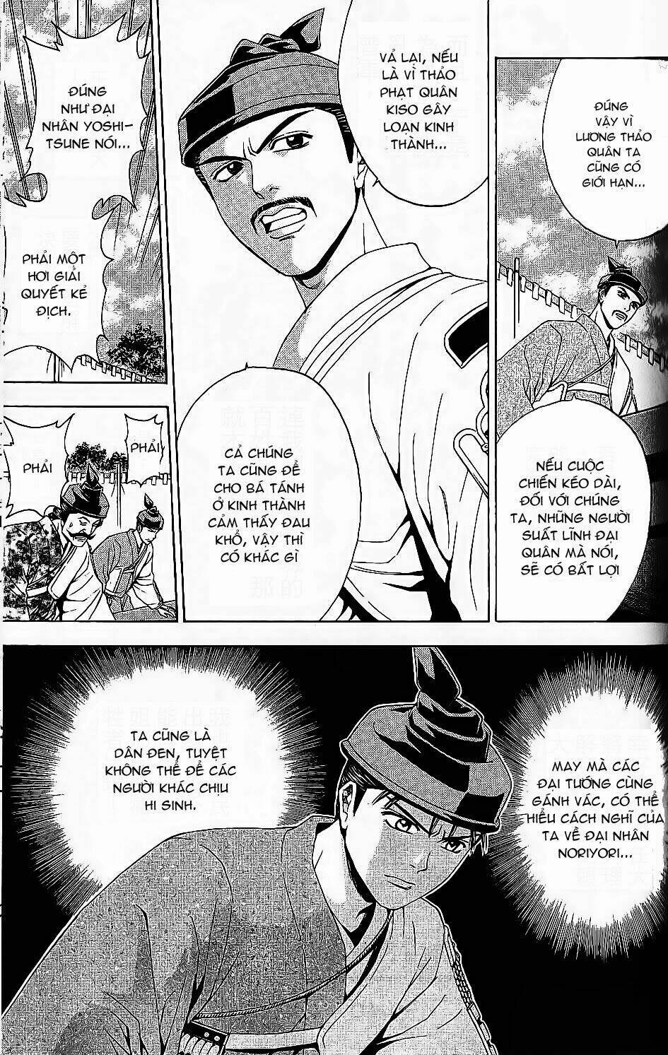 thiếu niên vương phần 2 chapter 45 15