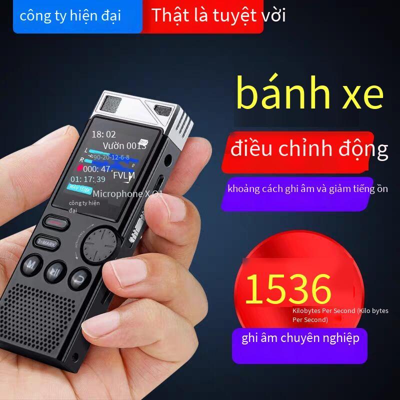 Khuyến mại bút ghi âm hiện đại 16G giảm tiếng ồn độ nét cao tự động điều khiển giọng nói thông minh lossless máy nghe nhạc HIFI cuộc họp kinh doanh