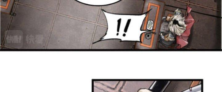 máy mô phỏng nhân sinh của lữ bố chapter 2 15