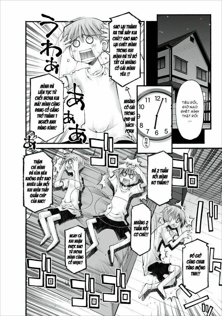 oniichan no koto nanka zenzen suki ja nai n da kara ne!! chapter 11 11