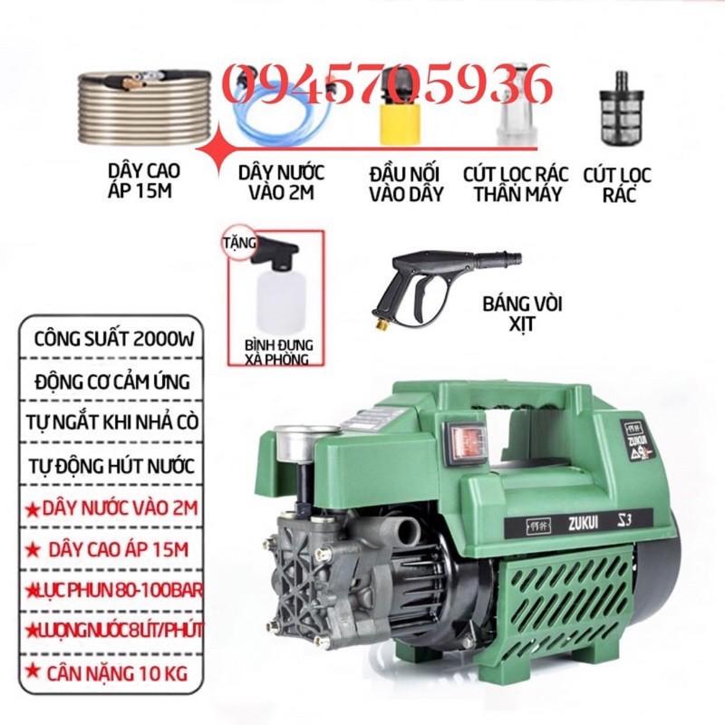 Máy xịt rửa xe cao áp 2000w chính hãng