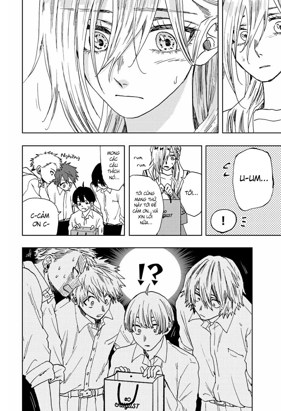 the fragrant flower blooms with dignity - kaoru hana wa rin to saku chapter 17 14