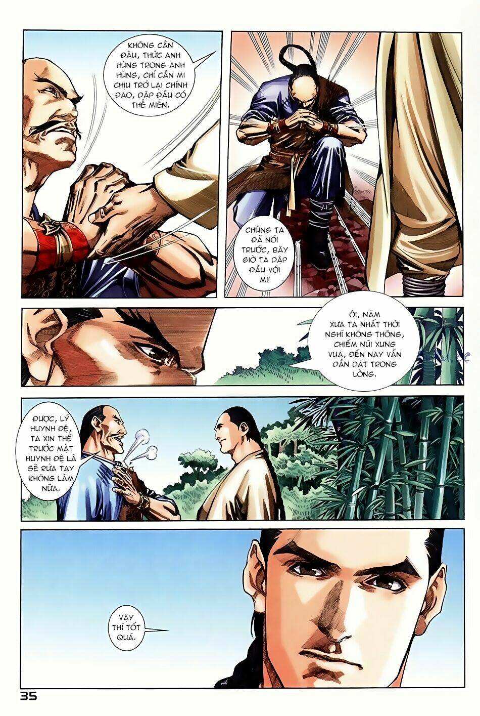 ngọa hổ tàng long i+ii chapter 7 33