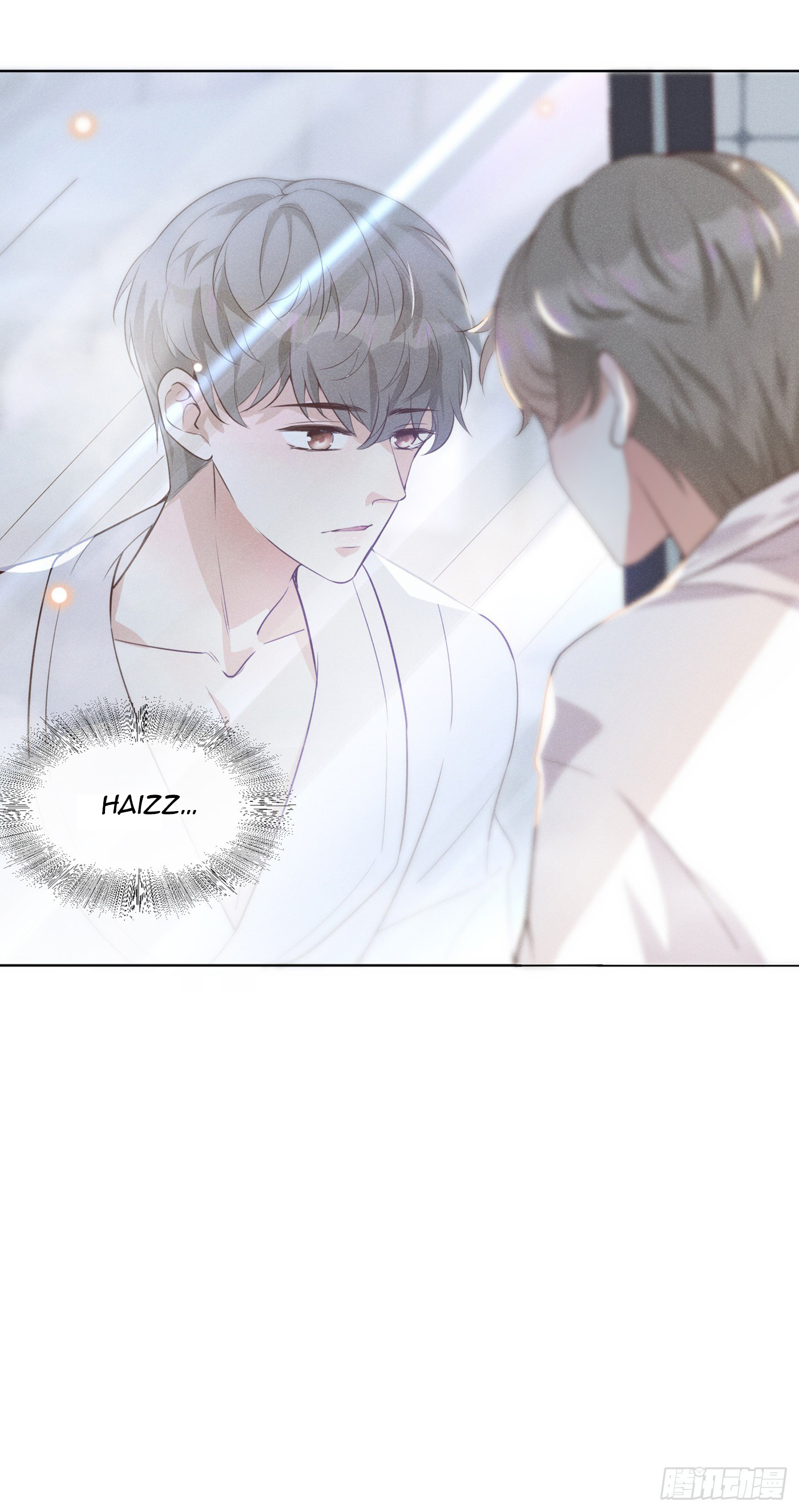 anh ấy gọi tôi là hắc liên hoa chapter 8 31