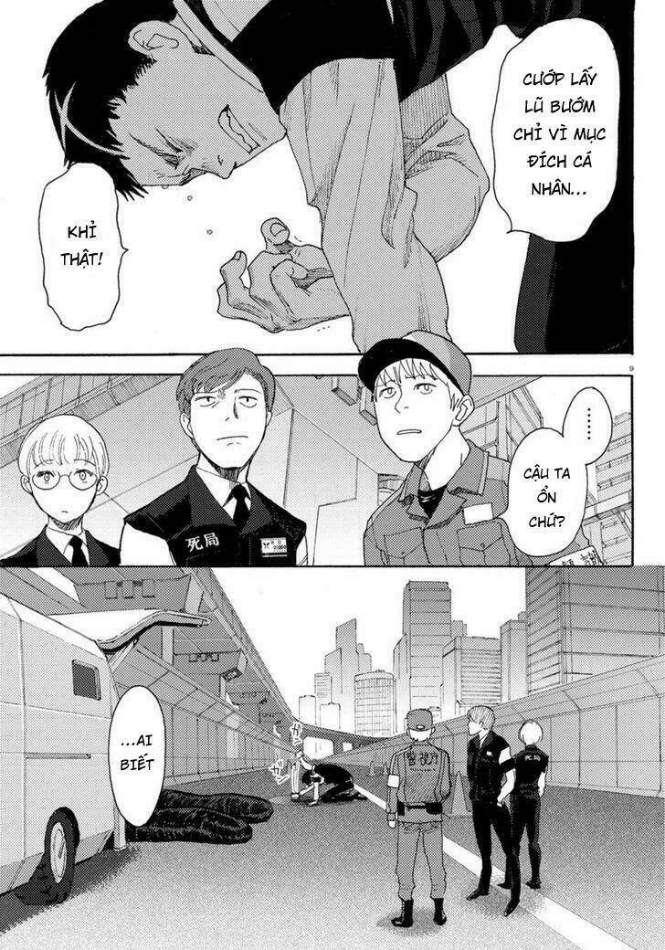 butterfly storage chapter 2 10