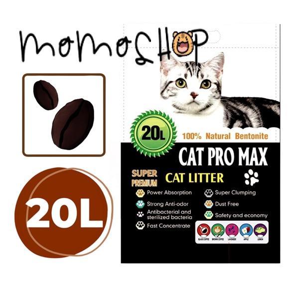 Cát vệ sinh mèo CAT PRO MAX 20 lít