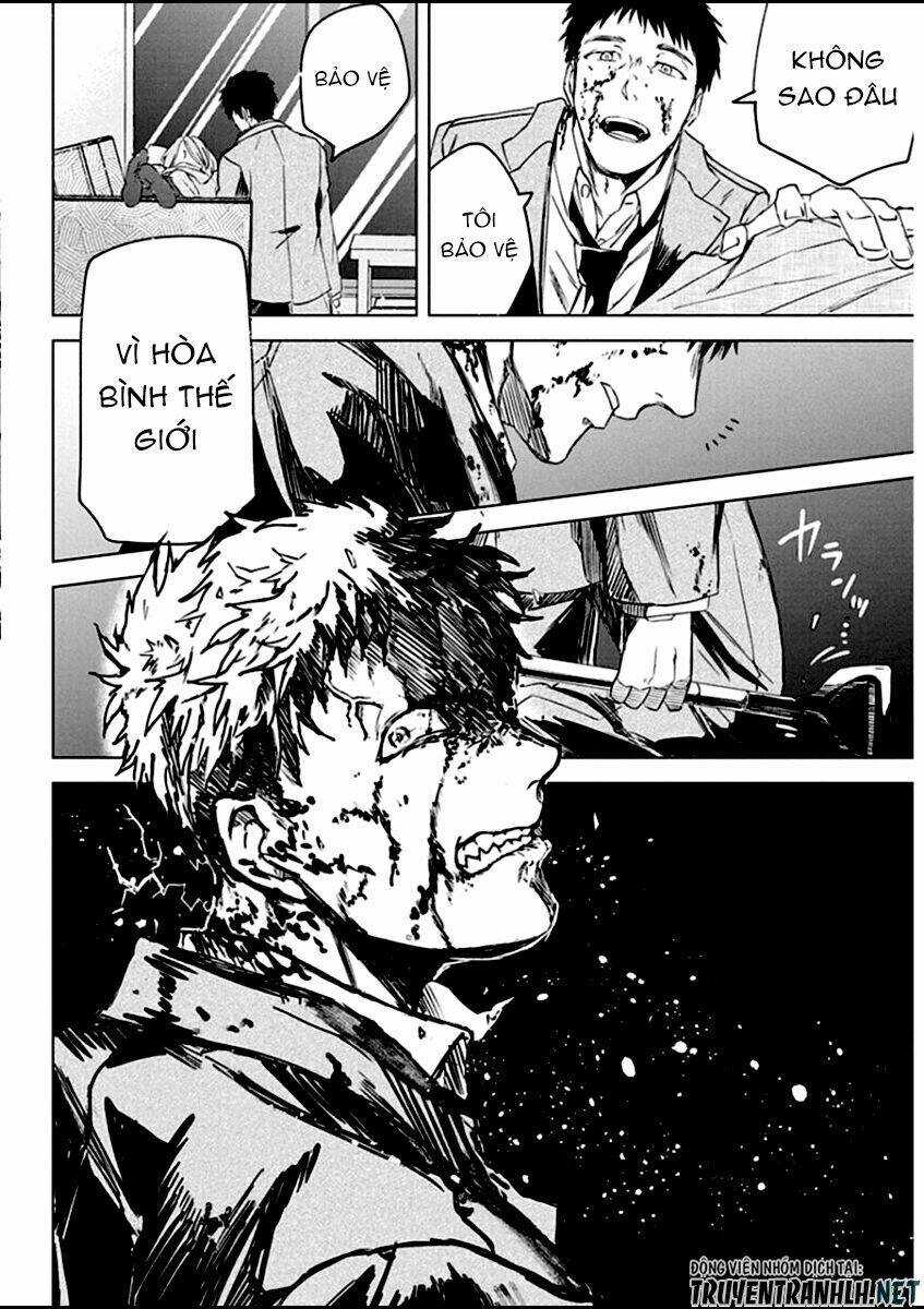 meshia no tettui chapter 1 54