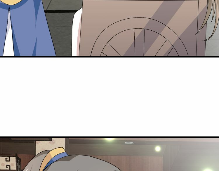 xuyên việt chi thiên tâm linh chapter 33.5 19