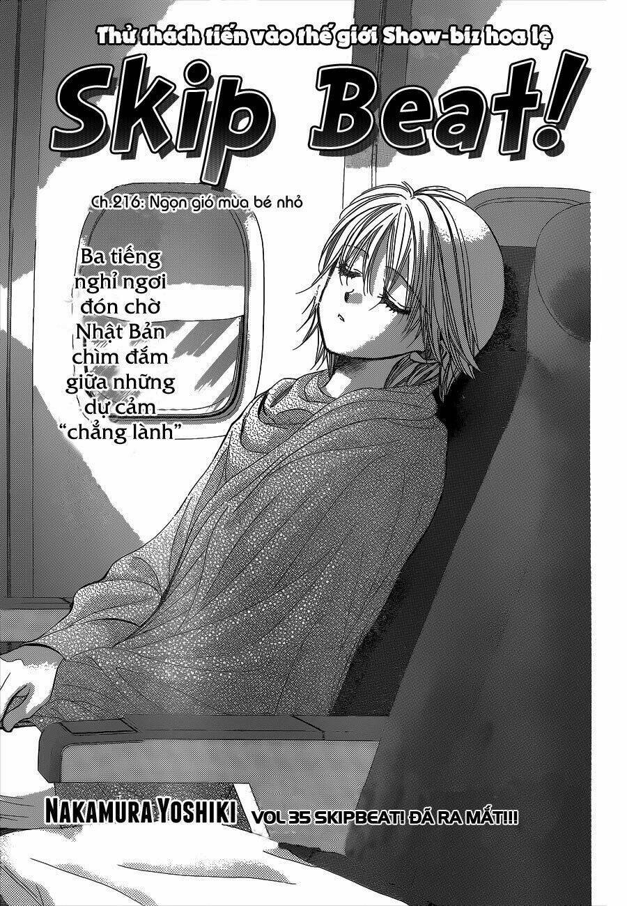 thử thách của kyouko chapter 216 1