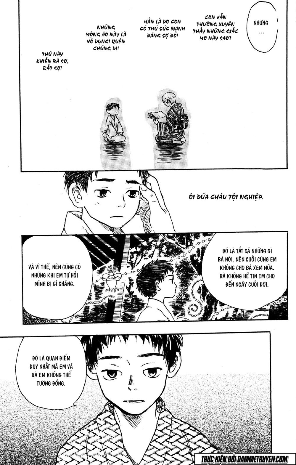 mushishi chapter 1.1 18