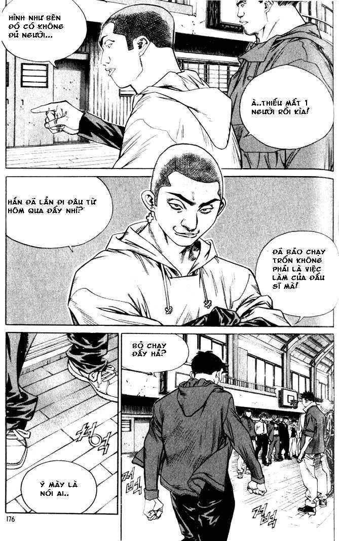 change guy chapter 230 10