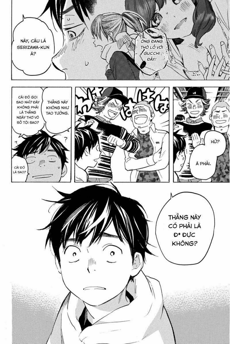 forget me not chapter 18 14