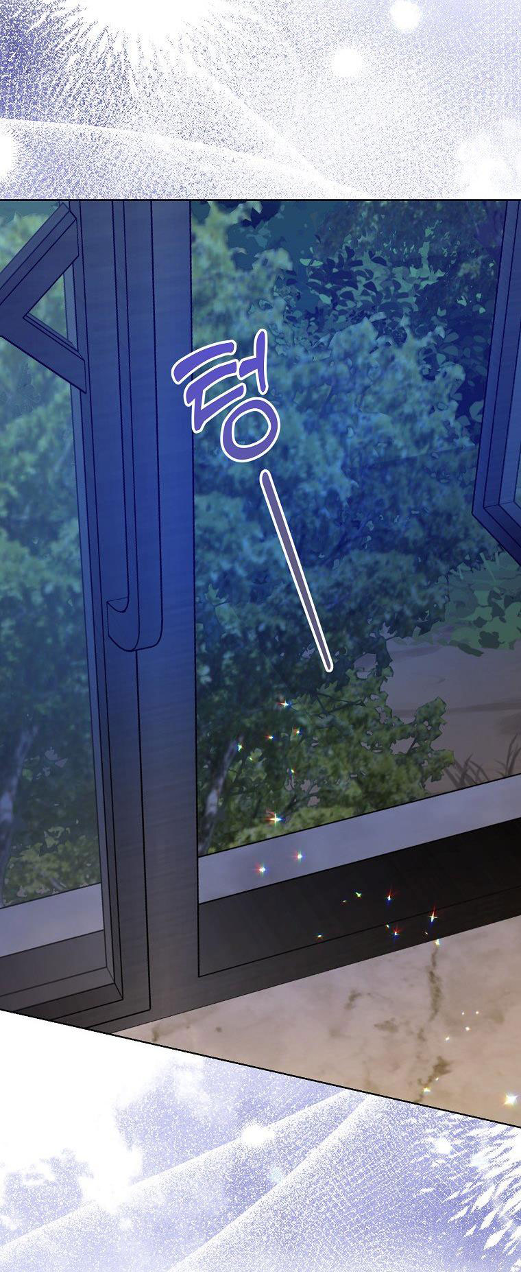 bệ hạ, xin đừng giết tôi!! chapter 129.2 19