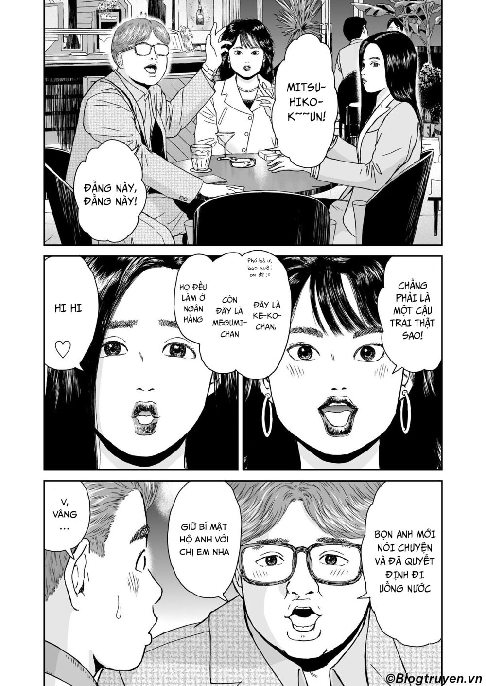 hi-posi chapter 12 16