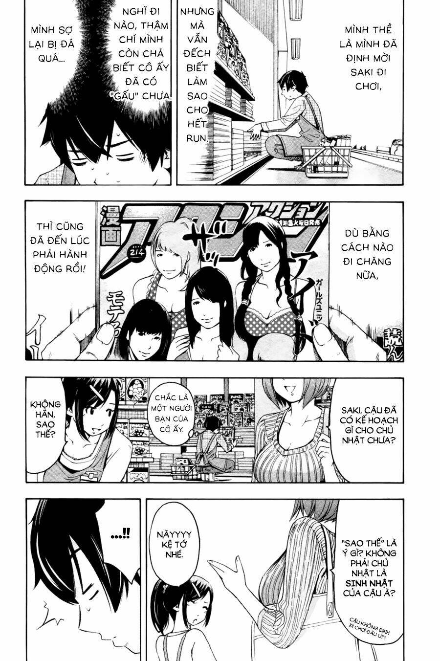 love riron chapter 15 5