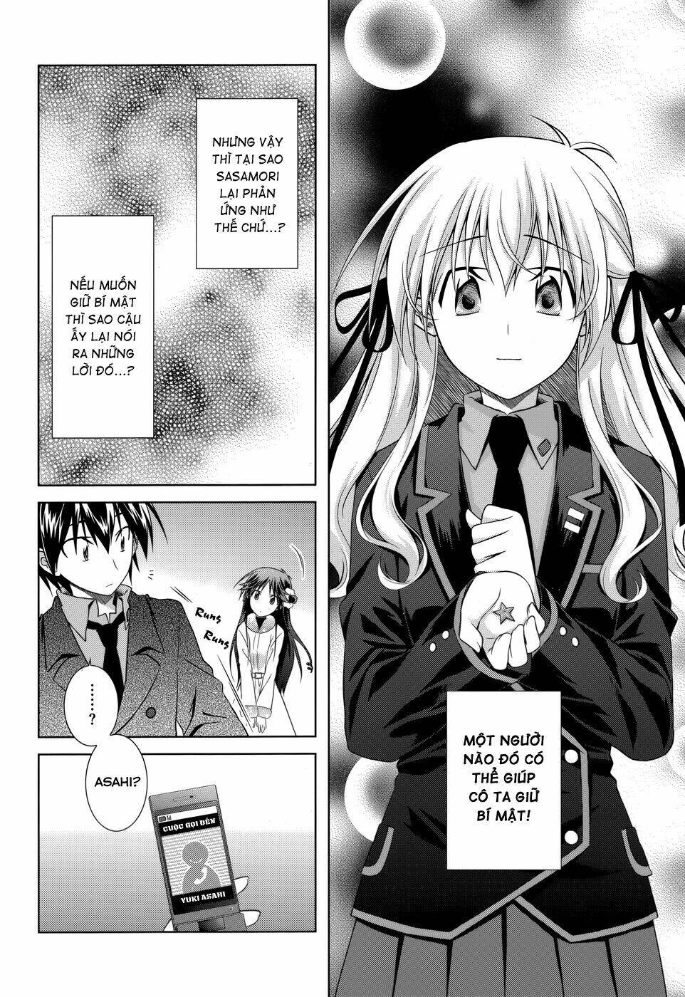 iris zero chapter 32 4