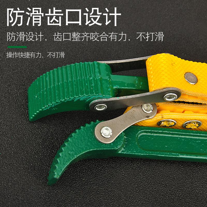Phong cách mới nhất lọc máy cờ lê xích thay lọc dầu cờ lê lọc dầu lưới tháo lắp kìm xích đa năng bảo vệ ô tô