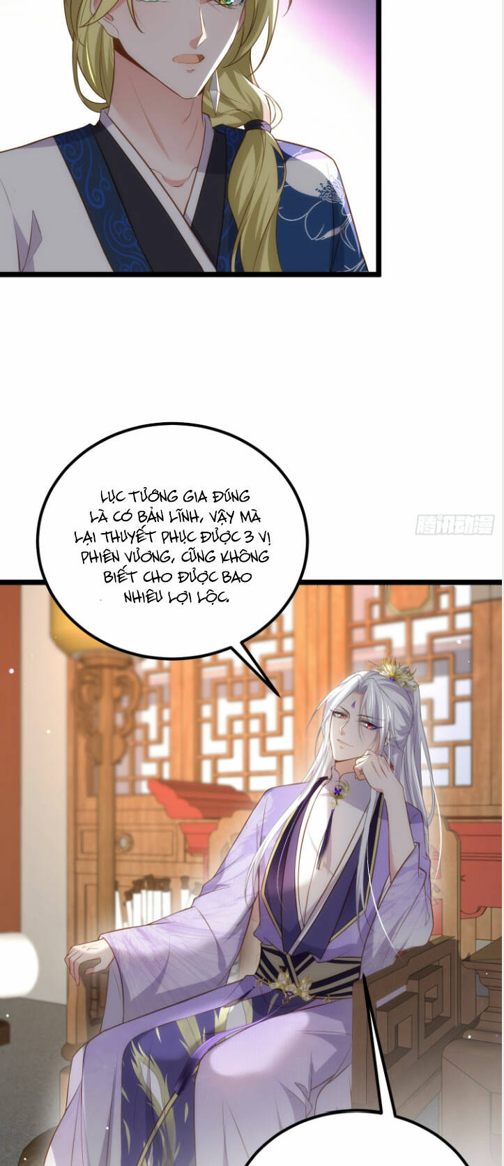 hoạn phi thiên hạ chapter 293 2