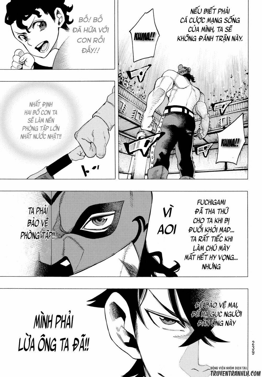 ranker's high chapter 5 12