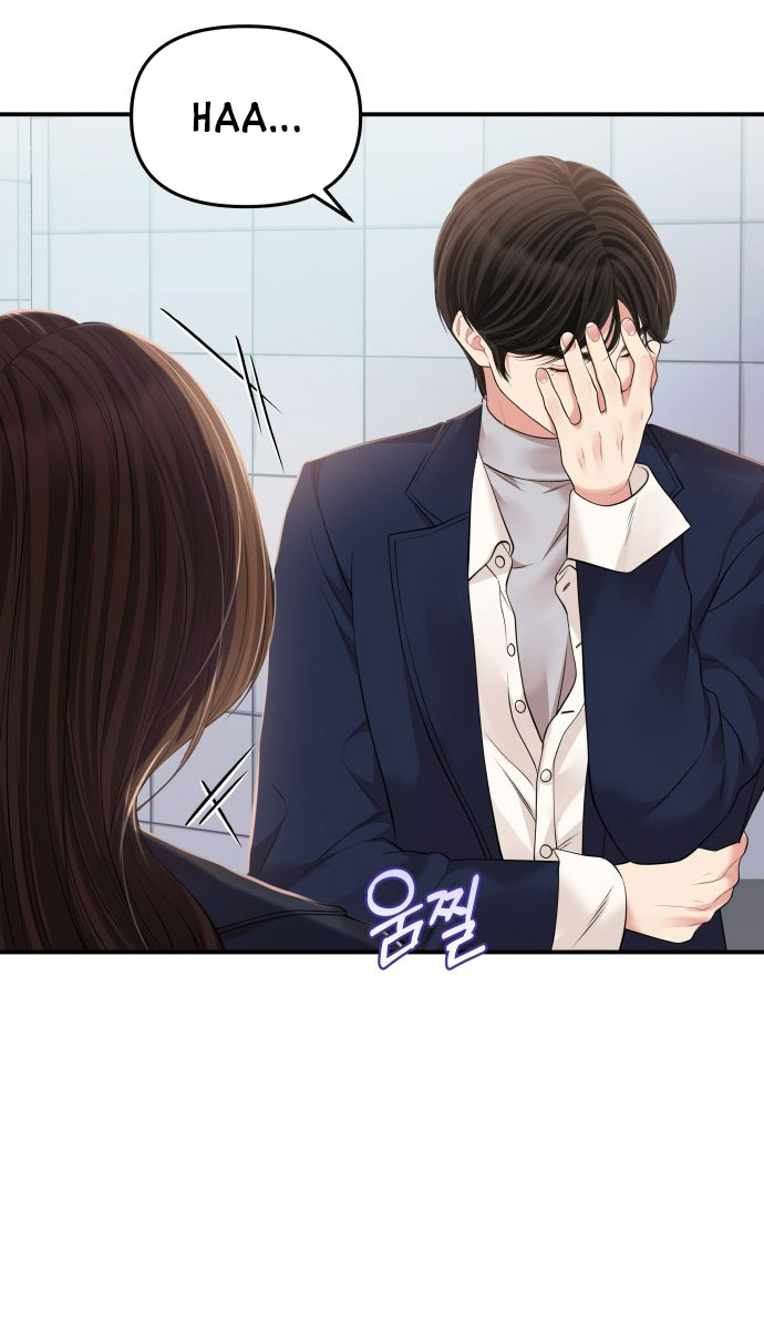 gửi em người đánh cắp những vì sao - to you who swallowed a star chapter 126.2 48