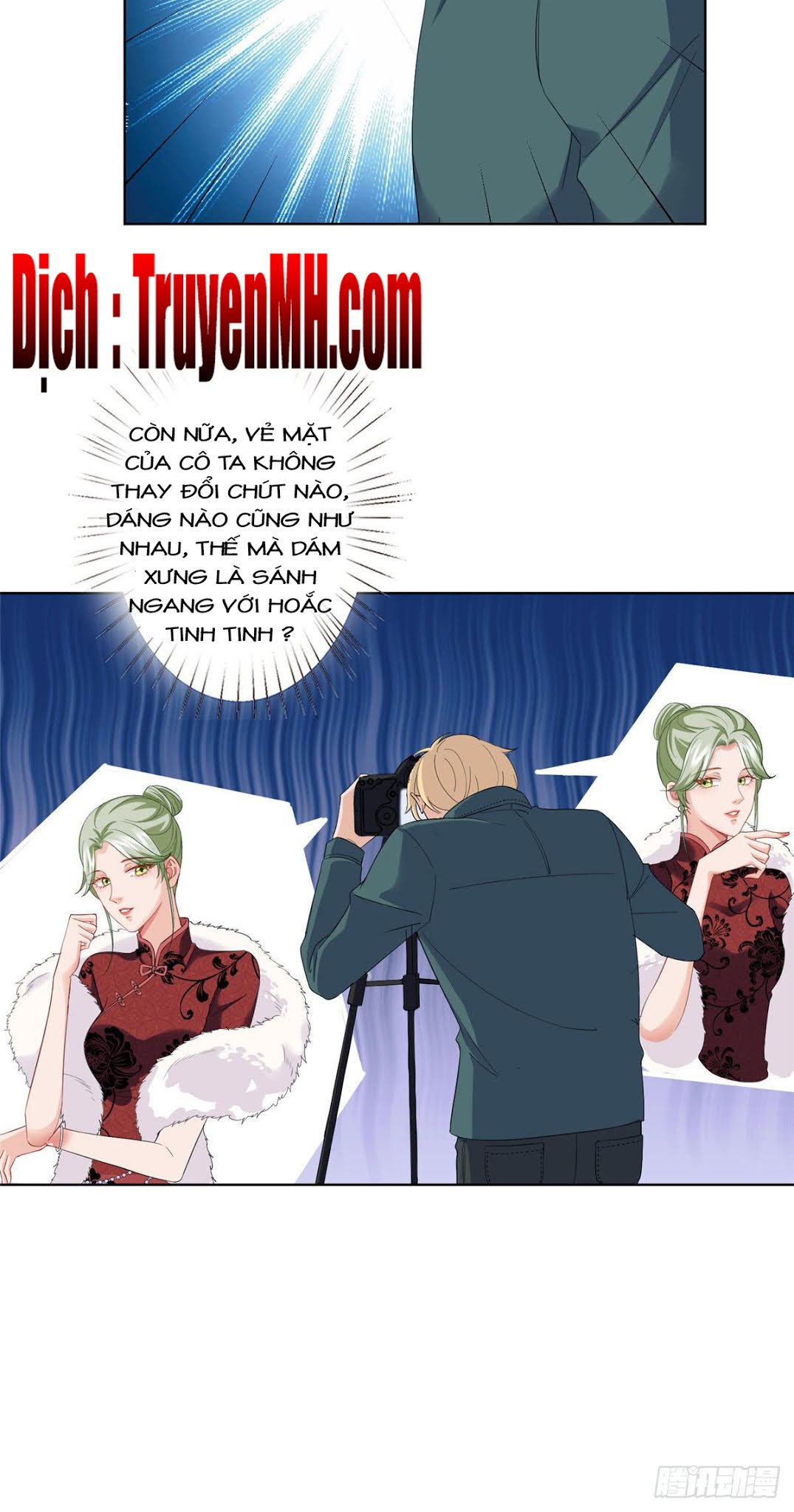 thí hôn lão công, cần giúp sức chapter 107 10