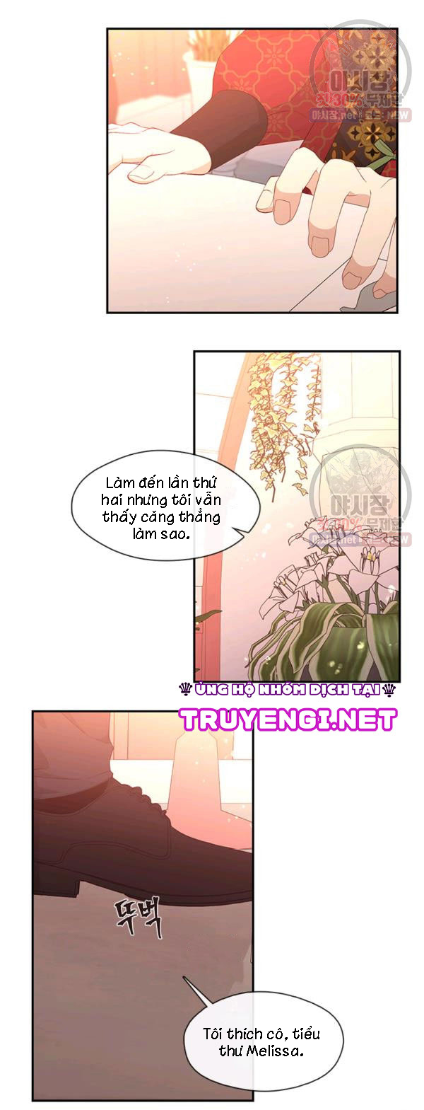 cẩn thận nữ phụ phản diện đấy! chapter 68 14