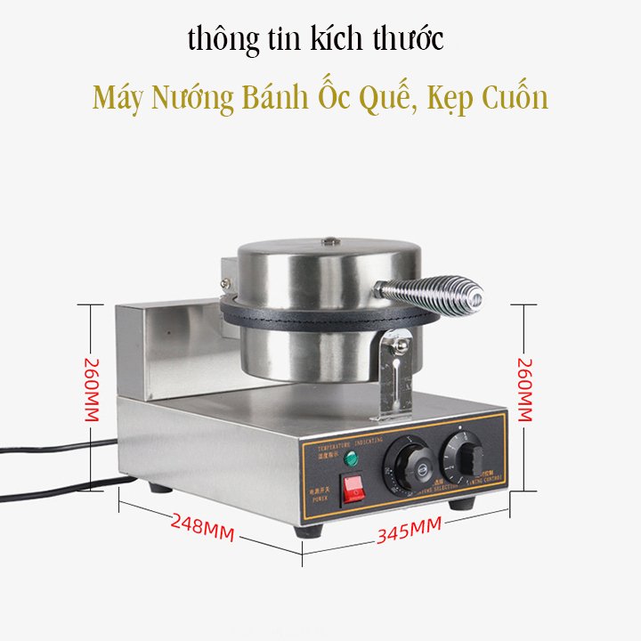Máy nướng bánh ốc quế, bánh kẹp cuốn bằng điện công suất lớn