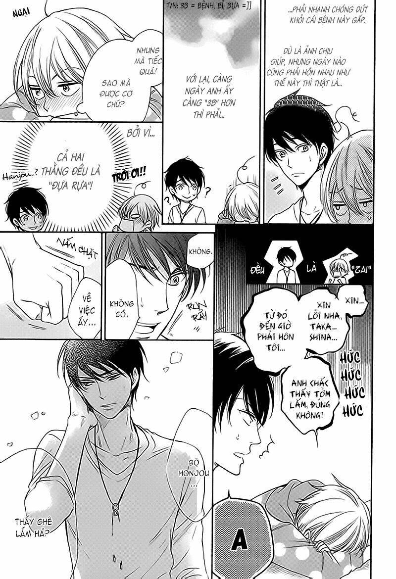 nar kiss chapter 0.2 9