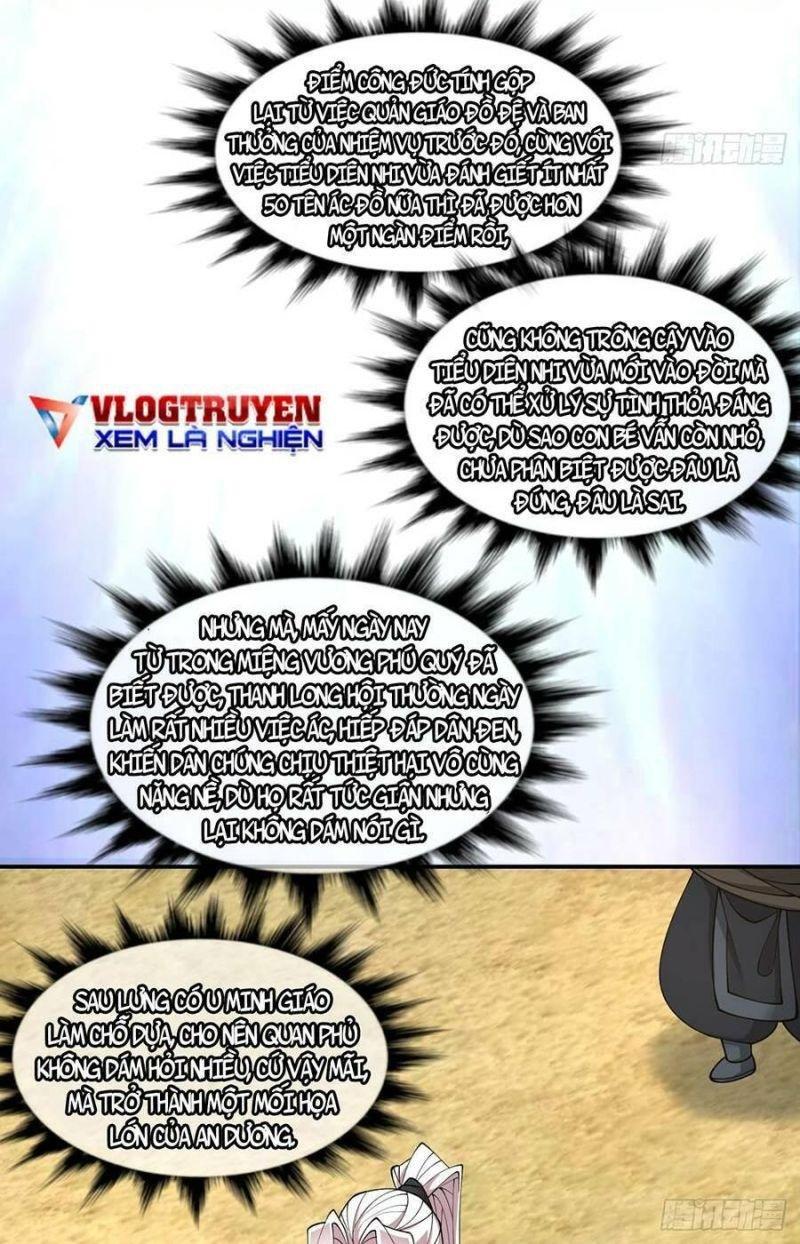 đồ đệ của ta đều là trùm phản diện chapter 23 22