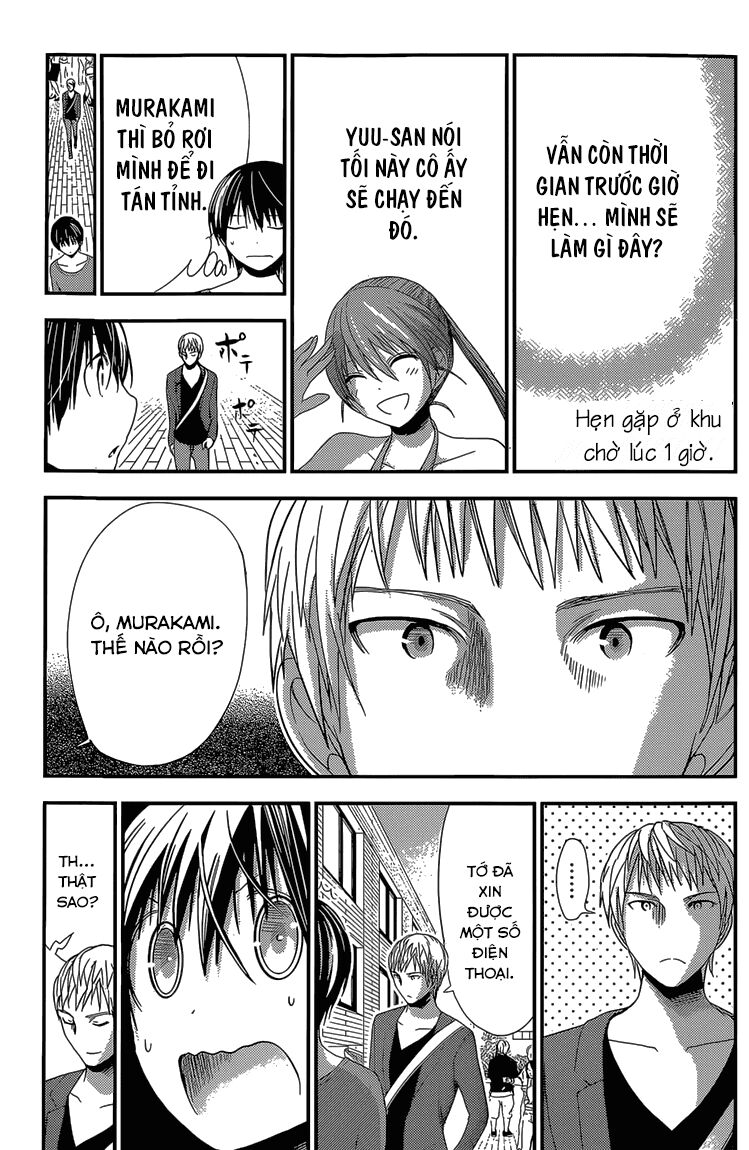 minamoto-kun monogatari chapter 173 3