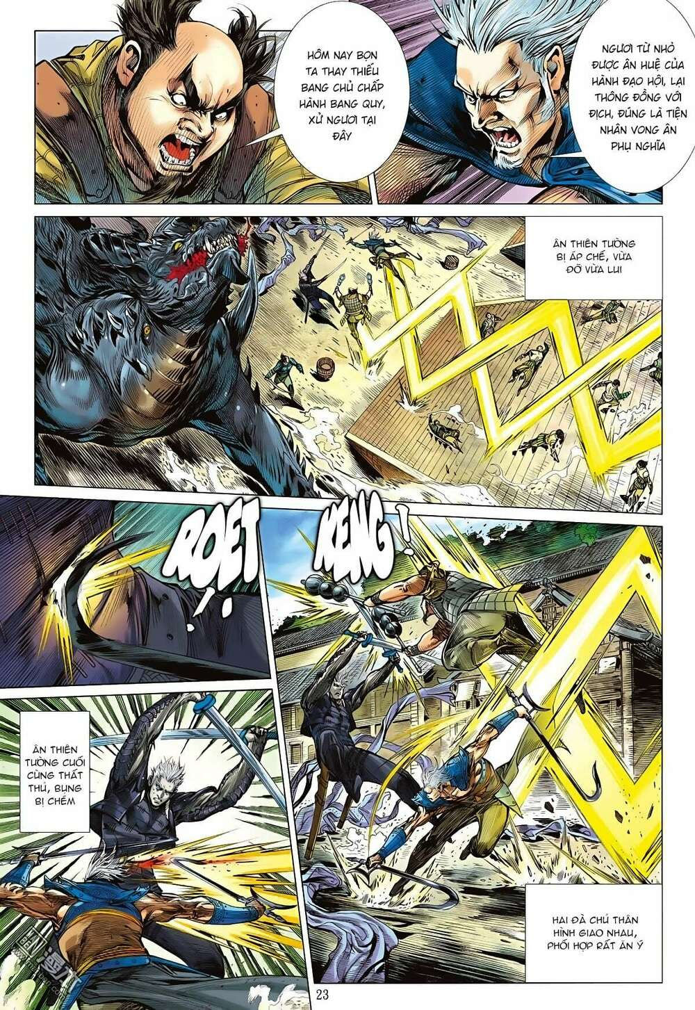 sơn hải kinh truyện chapter 87 21