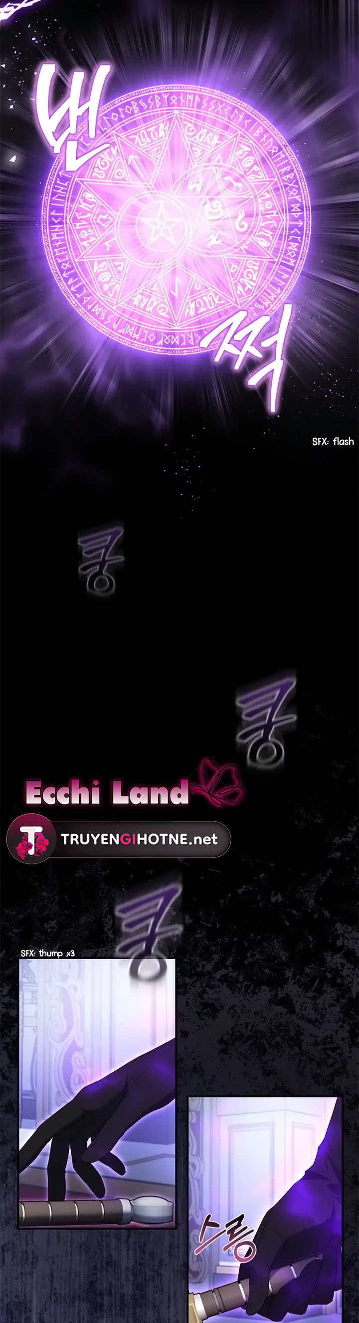 tôi định sẽ trở thành chủ nhân của gia tộc bị đánh cắp chapter 1.2 15