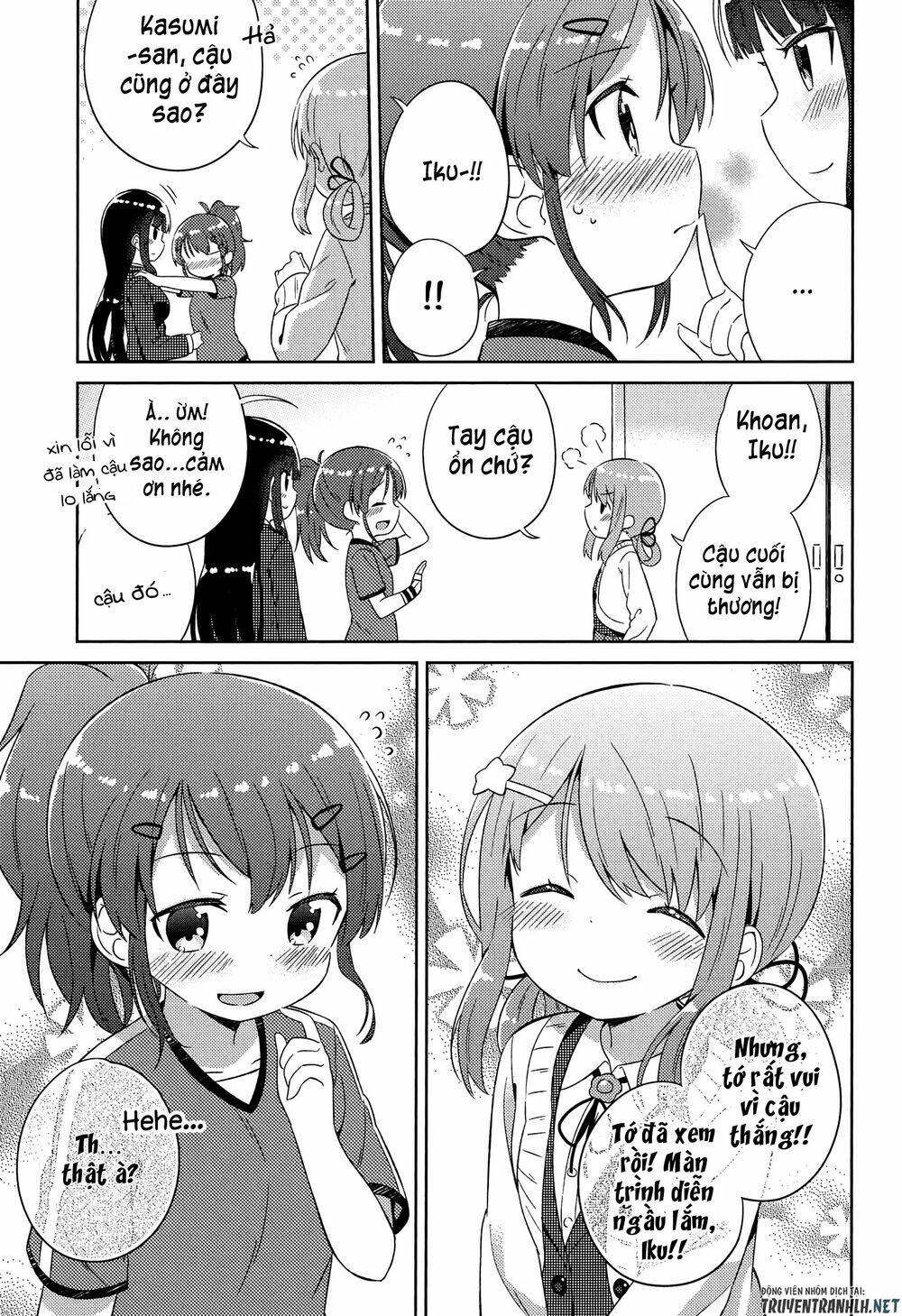 kyou mo onnanoko wo kouryaku shita chapter 2 18