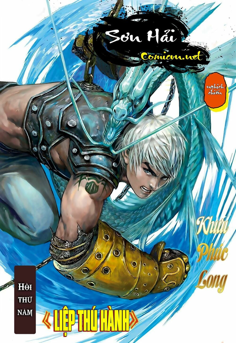 sơn hải kinh truyện chapter 5 1