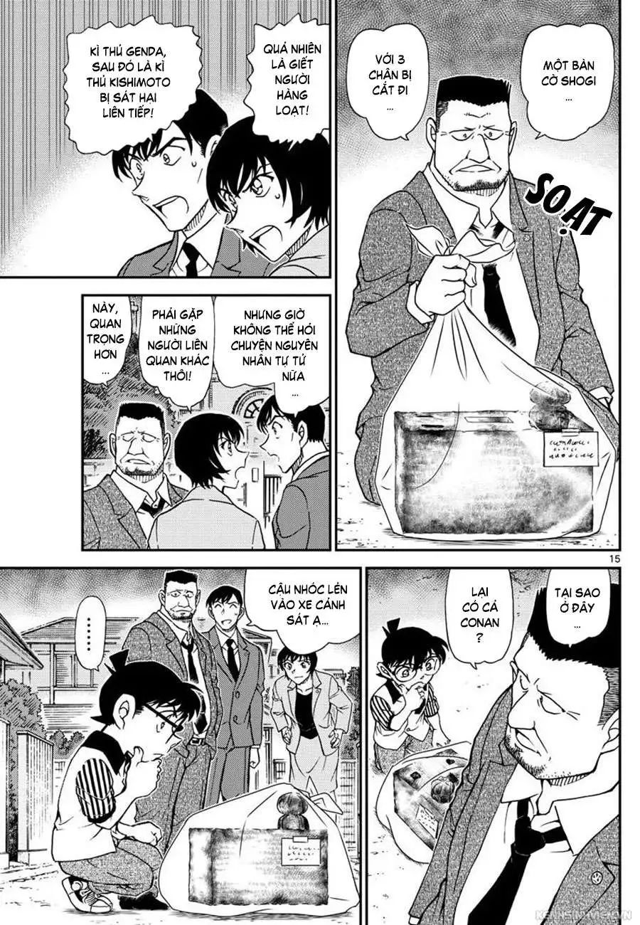 conan chapter 1044 15