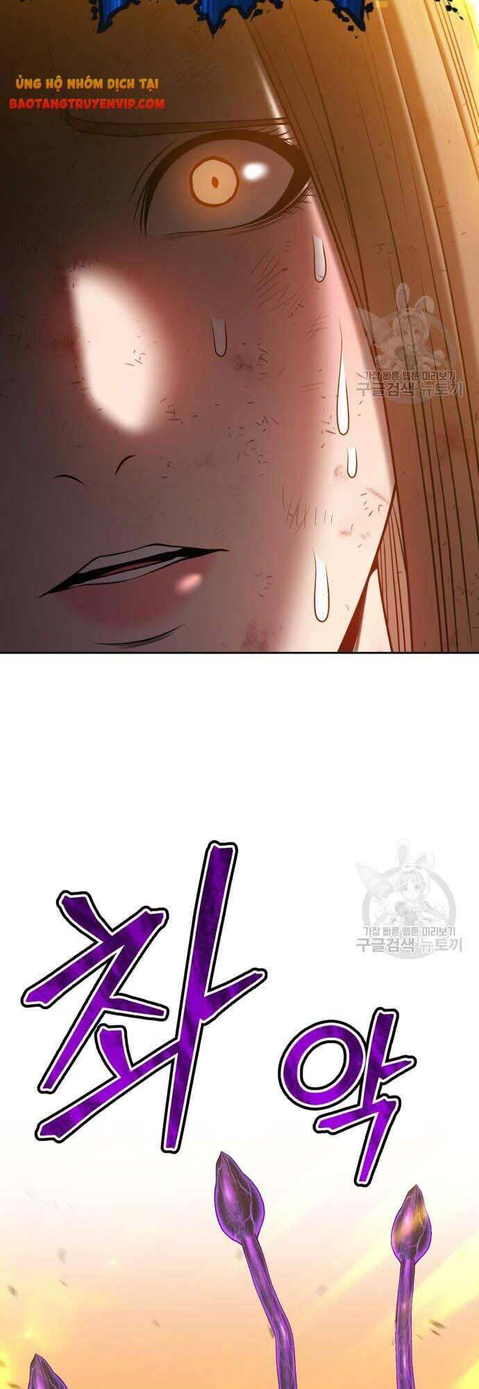 Gậy Gỗ Cấp 99+ chapter 42.5 51