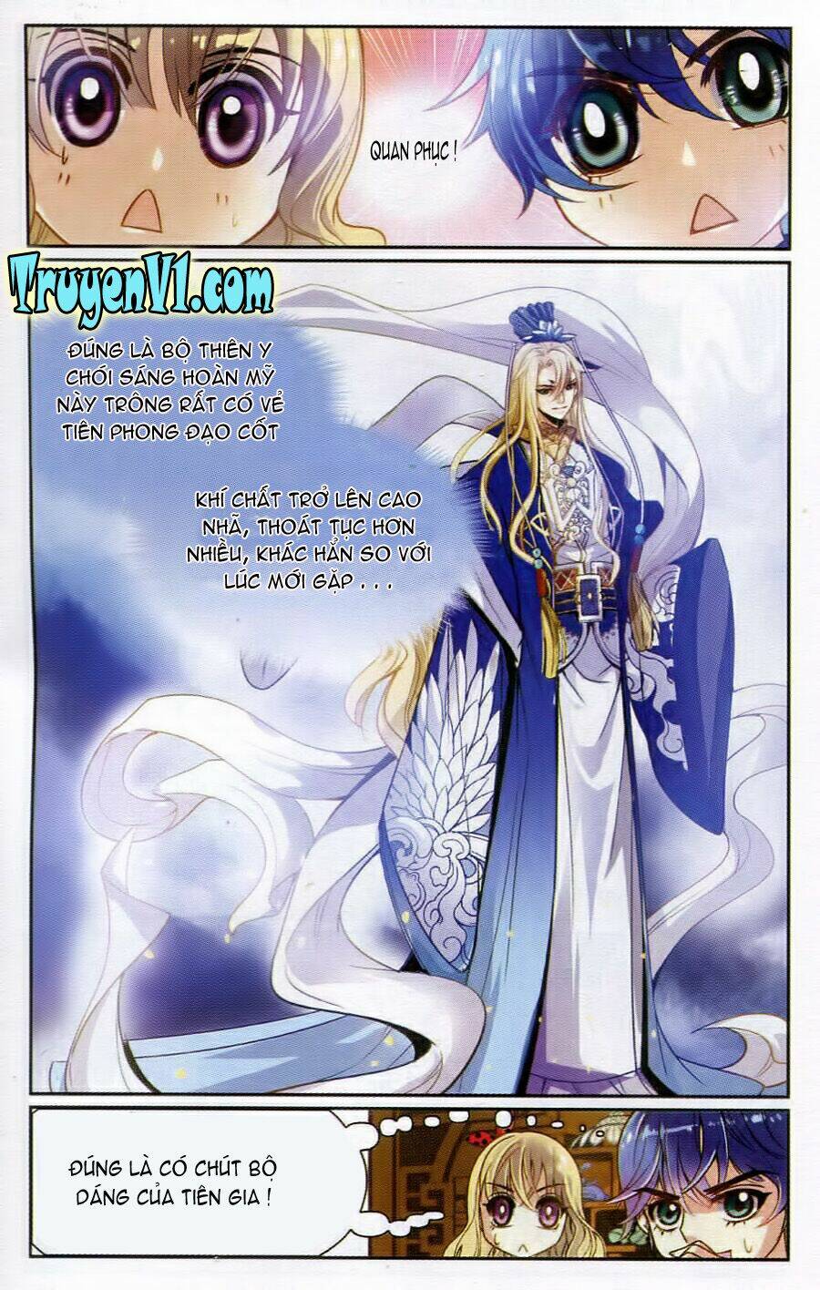 địch trần tư dị văn lục chapter 3 5